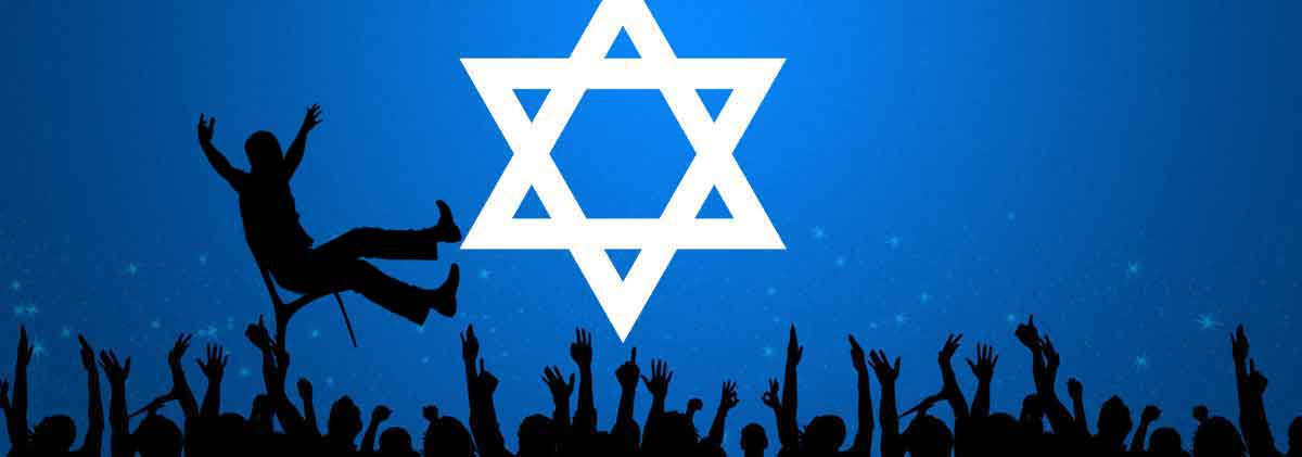 Bar / Bat Mitzvah Limo Service - Metro Limousine Service